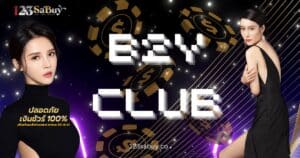 b2y club